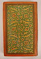 Miscellany of Prayers and Suras from a Qu'ran, Abu Talib al-Isfahani (Iranian), Miscellany: ink and opaque watercolor on embossed colored paper 
Binding: pasteboard, opaque watercolor, and gold under lacquer