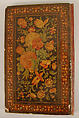 Salaman u Absal of Maulana Nur al-Din 'Abd-Rahman Jami, Maulana Nur al-Din `Abd al-Rahman Jami (Iranian, Jam 1414–92 Herat), Ink, opaque watercolor, and gold on paper
Binding: pasteboard; painted and lacquered