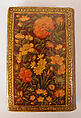 Qur'an Manuscript with Lacquer Binding, Manuscript: Ink, opaque watercolor, and gold on paper
Binding: pasteboard; painted and lacquered