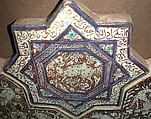 Star-Shaped Tile, Stonepaste: inglaze painted in blue and turquoise and luster-painted on an opaque white glaze
