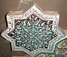 Eight-Pointed Star-Shaped Tile, Stonepaste; inglaze painted in blue, luster-painted on opaque white glaze