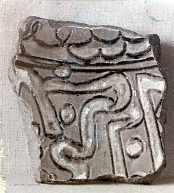 Ceramic Fragment