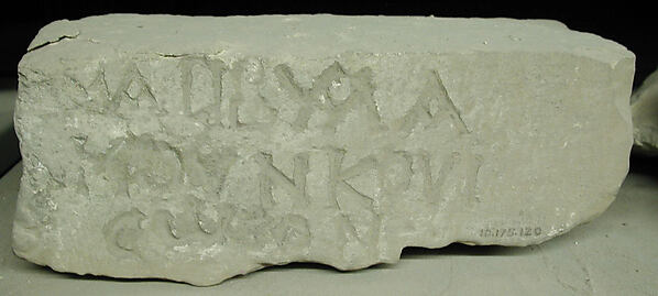 Fragment of an Inscribed Block by an unrecorded maker, The Metropolitan Museum of Art