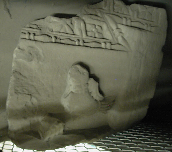 Fragment of a Cornice with a Bird by an unrecorded maker, The Metropolitan Museum of Art