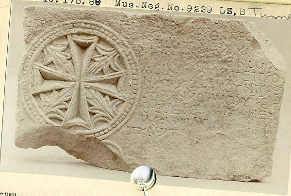 Fragment from a Funerary Stele with a Medallion of a Cross and Leaves by an unrecorded maker, The Metropolitan Museum of Art