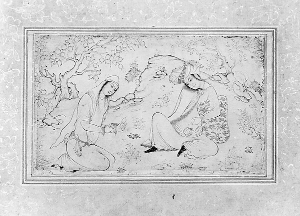 Young Man and Woman in a Landscape by an unrecorded maker, The Metropolitan Museum of Art