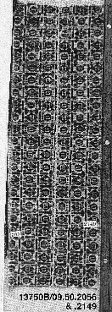 Textile Fragment