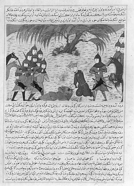 "Alexander the Great and Dying Darius", Folio from a Majma' al-Tavarikh (Compendium of Histories) of Hafiz-i Abru by Hafiz-i Abru, The Metropolitan Museum of Art