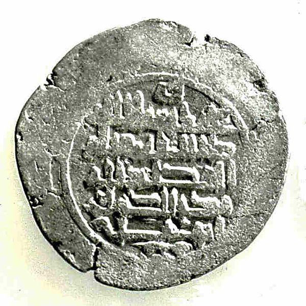 Coin