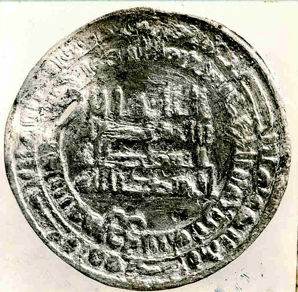 Coin by an unrecorded maker, The Metropolitan Museum of Art