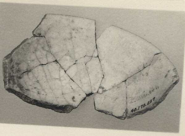 Fragment of Bowl