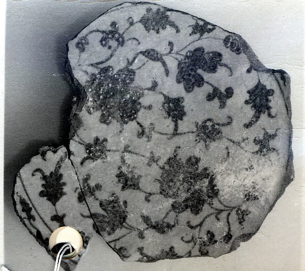 Fragment
