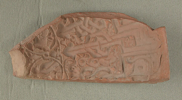 Fragment of a Mold for Making Ceramics by an unrecorded maker, The Metropolitan Museum of Art