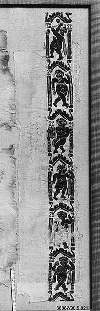 Textile Fragment