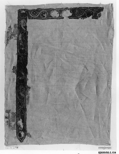 Ornamental Band with Nilotic Elements by an unrecorded maker, The Metropolitan Museum of Art