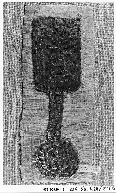 Shoulder Band Fragment