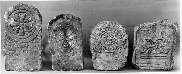 Inscribed Stele  with a Beaded Niche and Three Pillars