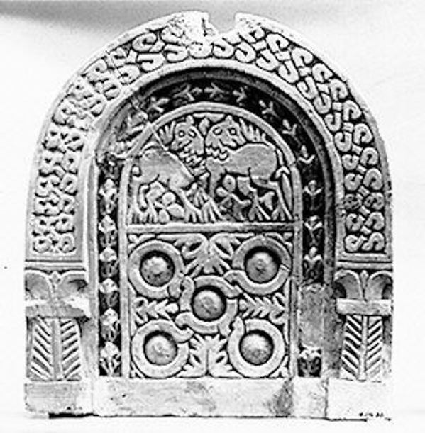 Funerary Stele with Two Lions and Circle Pattern within a Niche, 7th–8th century