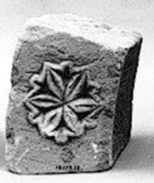 Block from an Arch with a Rosette, 6th–7th century