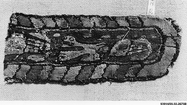 Shoulder Band Fragment