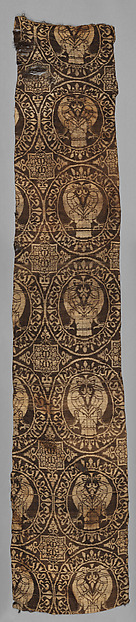 Lampas Fragment and Case by an unrecorded maker, The Metropolitan Museum of Art