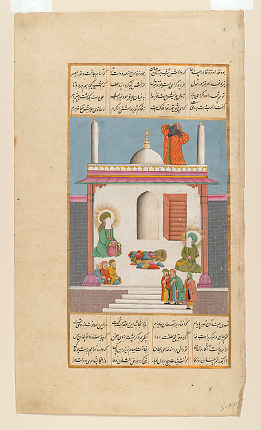 "Bilal Calling to Prayer While Prophet Muhammad and Ali are Visited by Emissaries," Folio from a Hamla-yi Haidari (Attack of the Lion)