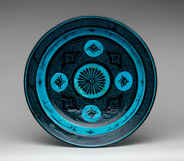 Dish, second half 15th century