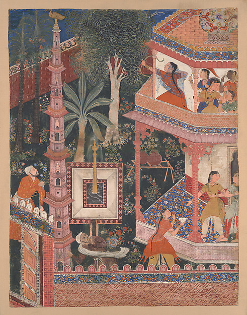 Mihrdukht aims her arrow at the ring