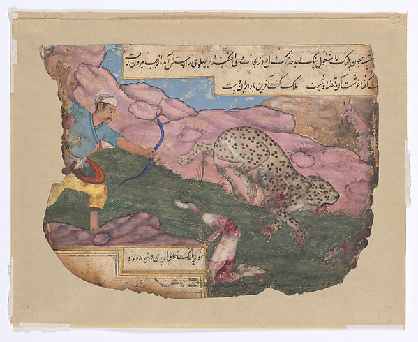 A Hunter Shoots a Leopard; Illustration to the Anwar-i Suhaili by an unrecorded maker, The Metropolitan Museum of Art
