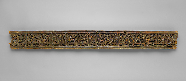 Epigraphic Wooden Panel by an unrecorded maker, The Metropolitan Museum of Art