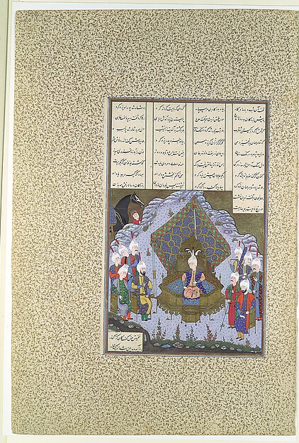 "Yazdigird II Accedes to the Throne", Folio 592r from the Shahnama (Book of Kings) of Shah Tahmasp by Abu'l Qasim Firdausi, The Metropolitan Museum of Art