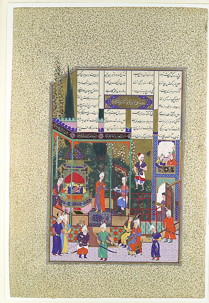 "The Coronation of the Infant Shapur II", Folio 538r from the Shahnama (Book of Kings) of Shah Tahmasp