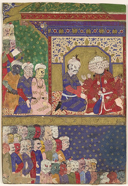 Unknown artist, "The Court of Ravana", Folio from a Ramayana