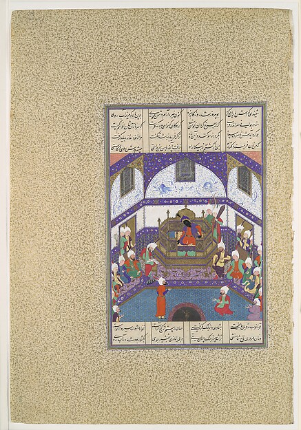 "Kai Kavus Upbraids Siyavush in a Letter", Folio 174r from the Shahnama (Book of Kings) of Shah Tahmasp by Abu'l Qasim Firdausi, The Metropolitan Museum of Art