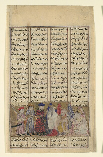 "Iskandar in the Presence of the Brahmins", Folio from a Shahnama (Book of Kings) of Firdausi