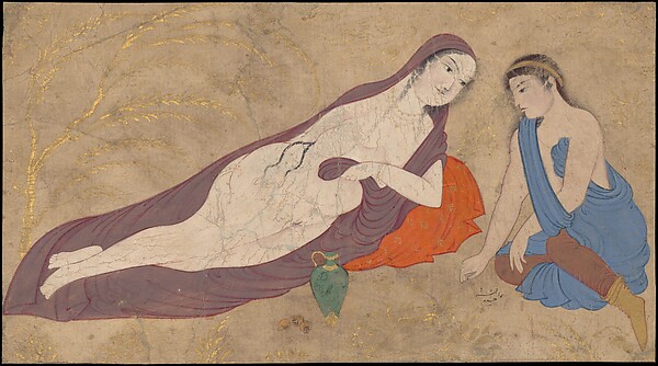 Two Lovers in a Landscape