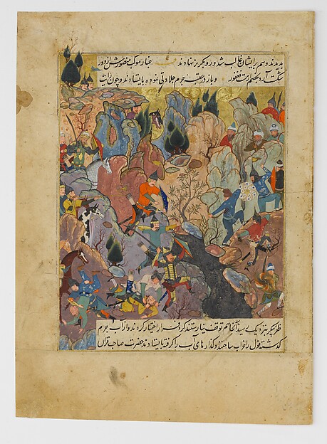 Sharaf al-din 'Ali Yazdi, "Battle Scene", Folio from a Zafarnama (Book of Victories) of Sharaf al-Din 'Ali Yazdi