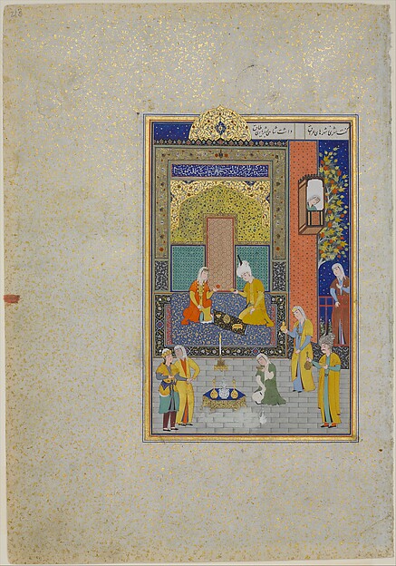 "Bahram Gur in the Yellow Palace on Sunday", Folio 213 from a Khamsa (Quintet) of Nizami of Ganja