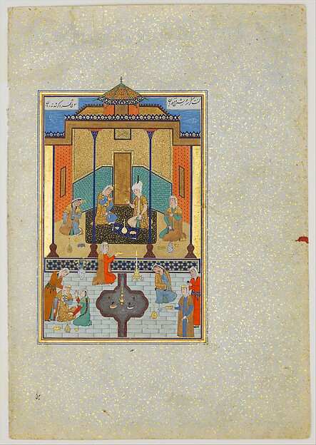 Nizami, "Bahram Gur in the Sandal Palace on Thursday", Folio 230 from a Khamsa (Quintet) of Nizami of Ganja