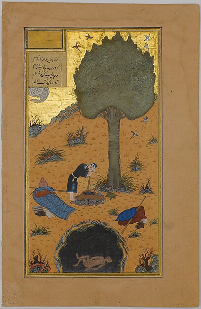 "How a Braggart was Drowned in a Well", Folio 33v from a Haft Paikar (Seven Portraits) of the Khamsa (Quintet) of Nizami of Ganja