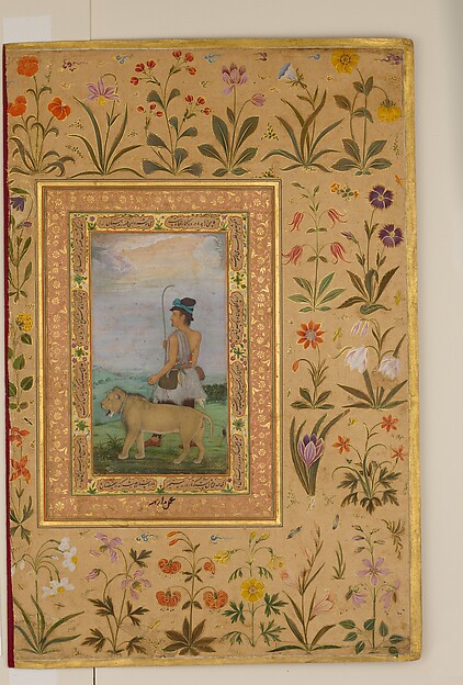 "Dervish With a Lion", Folio from the Shah Jahan Album