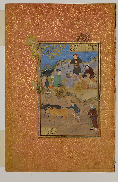 "Shaikh Mahneh and the Villager", Folio 49r from a Mantiq al-Tayr (Language of the Birds)