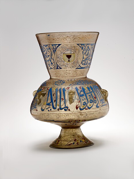 'Ali ibn Muhammad al-Barmaki, Mosque Lamp of Amir Qawsun