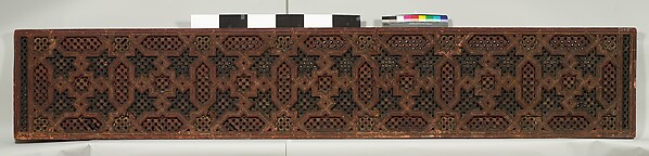 Screen
