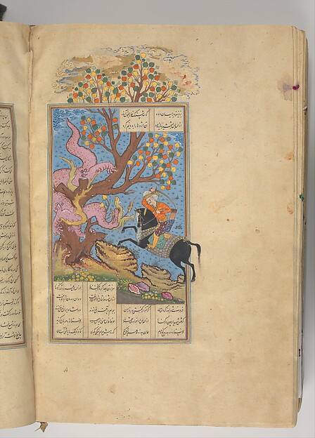 Shahnama (Book of Kings) of Firdausi by Abu'l Qasim Firdausi, The Metropolitan Museum of Art