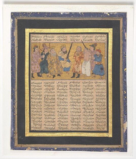 "Kai Khusrau Enthroned Holding a Sword", Folio from the First Small Shahnama (Book of Kings)