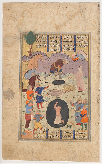 "Rustam rescues Bizhan from the Pit", Folio from a Shahnama (Book of Kings) by Abu'l Qasim Firdausi, The Metropolitan Museum of Art