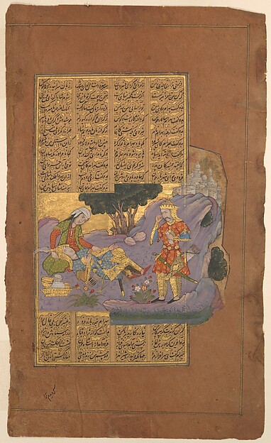 Abu'l Qasim Firdausi, "Death of Farud", Folio from a Shahnama (Book of Kings) of Firdausi