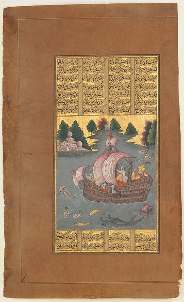 Abu'l Qasim Firdausi, "Kai Khusrau Crosses the Sea", Folio from a Shahnama (Book of Kings) of Firdausi