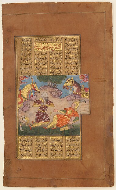 Abu'l Qasim Firdausi, "Suhrab Slain by Rustam", Folio from a Shahnama (Book of Kings) of Firdausi